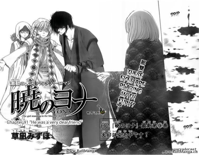 Akatsuki No Yona 91 2