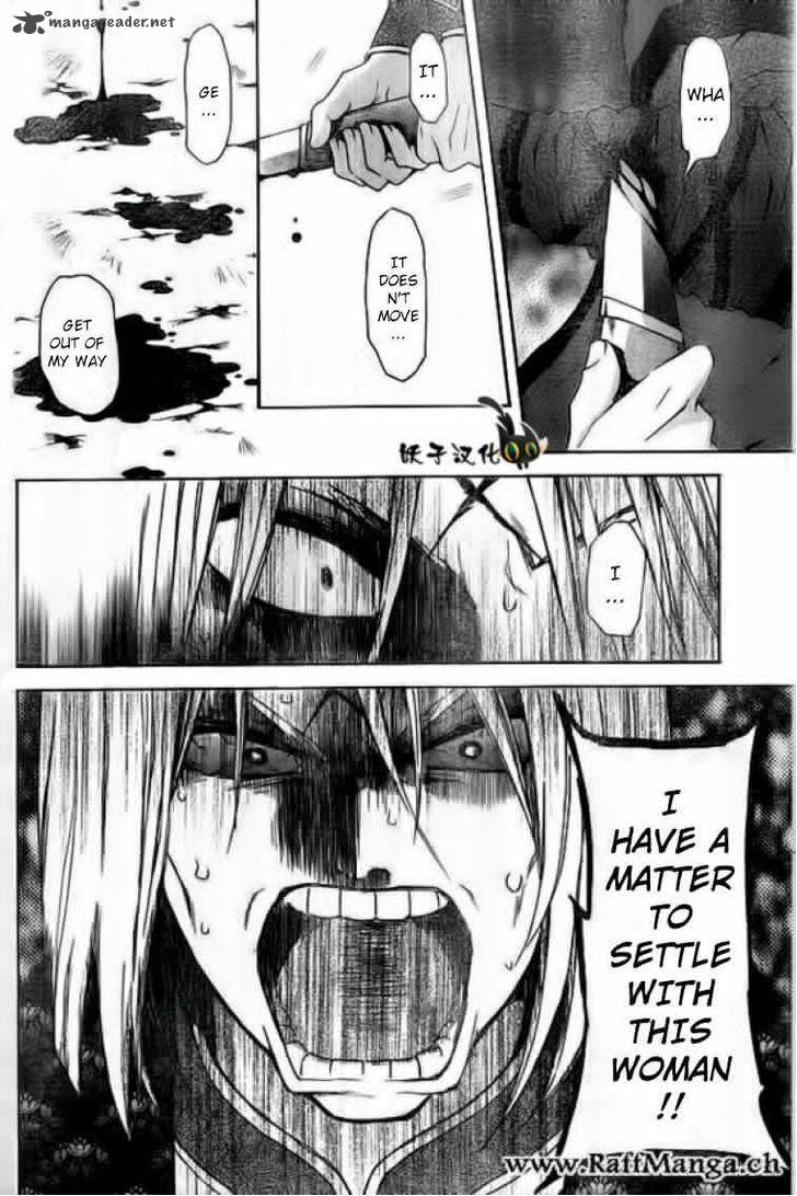 Akatsuki No Yona 91 3