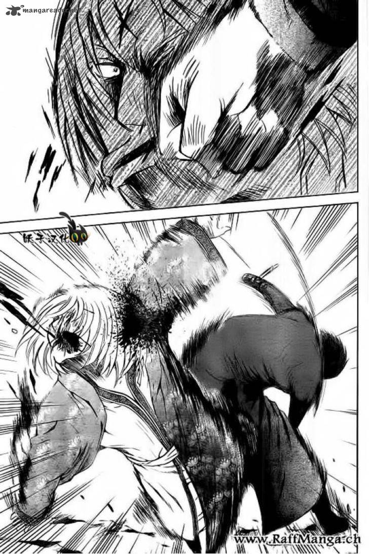 Akatsuki No Yona 91 4