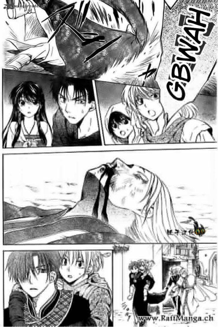 Akatsuki No Yona 91 5