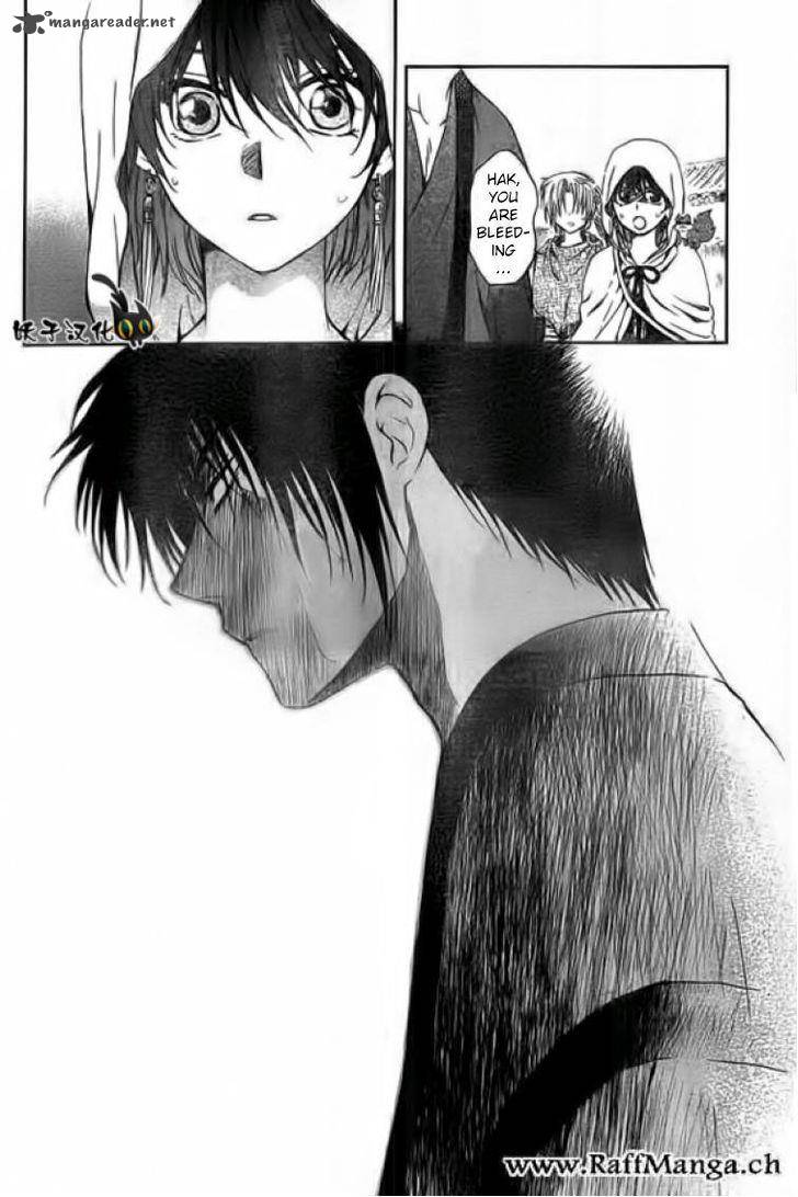Akatsuki No Yona 91 7