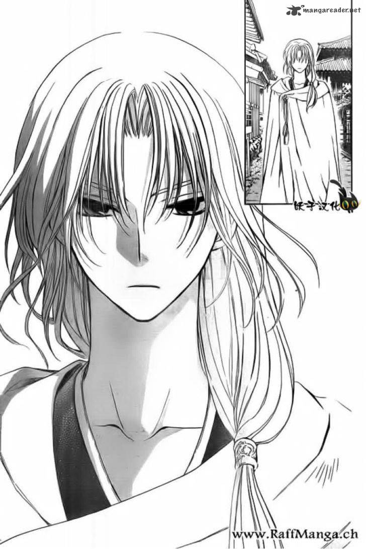 Akatsuki No Yona 91 8