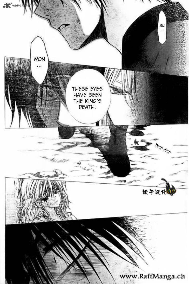Akatsuki No Yona 91 9
