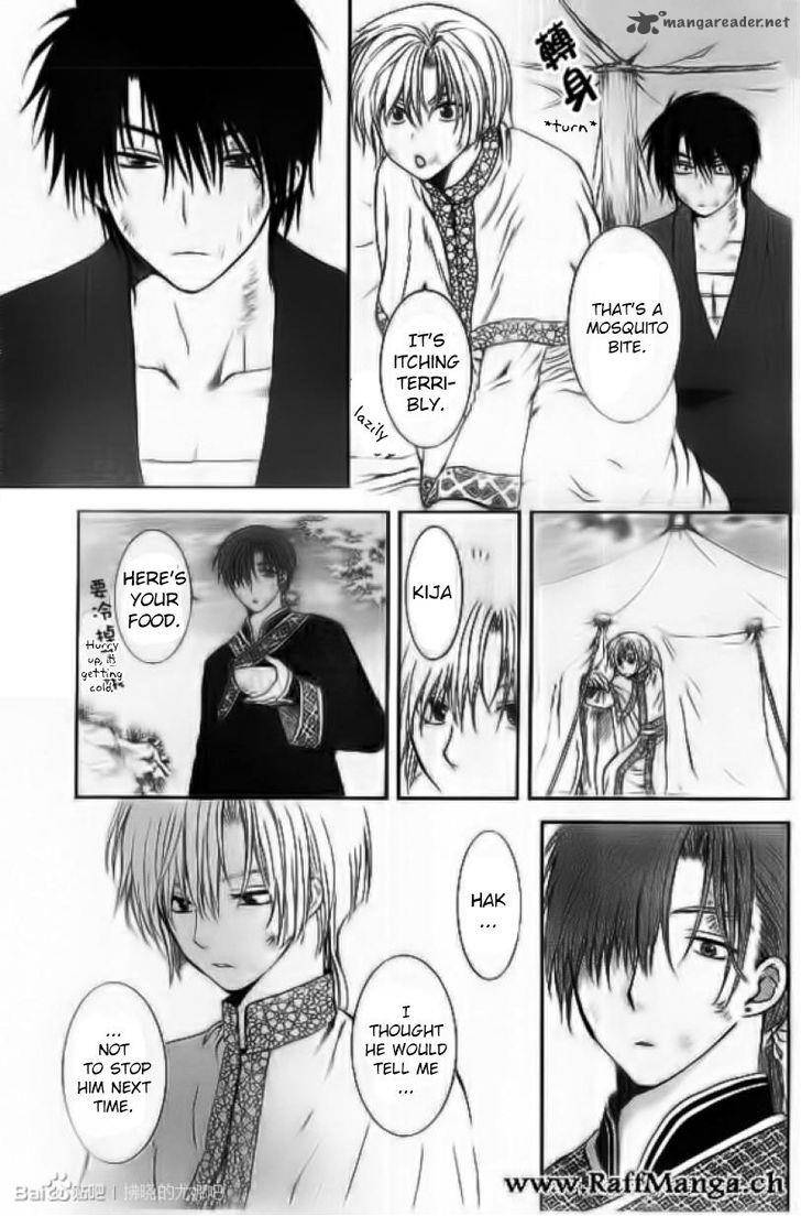 Akatsuki No Yona 92 11