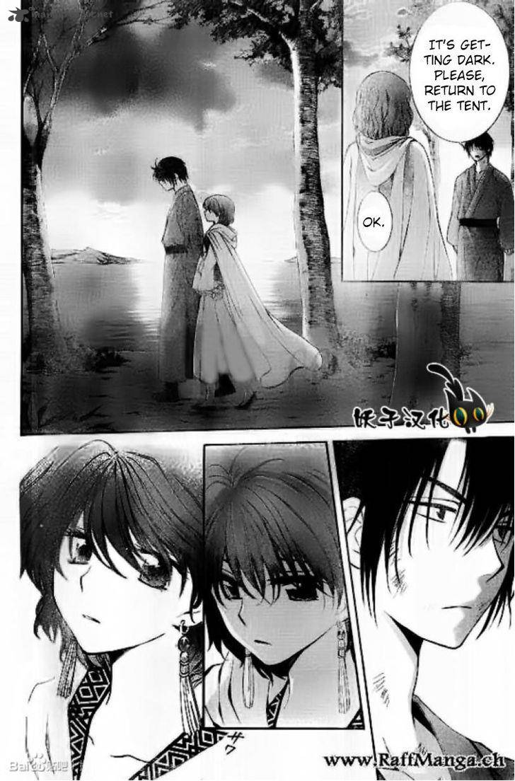 Akatsuki No Yona 92 14