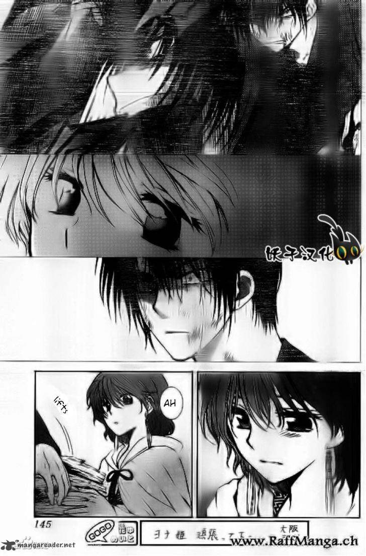 Akatsuki No Yona 92 15