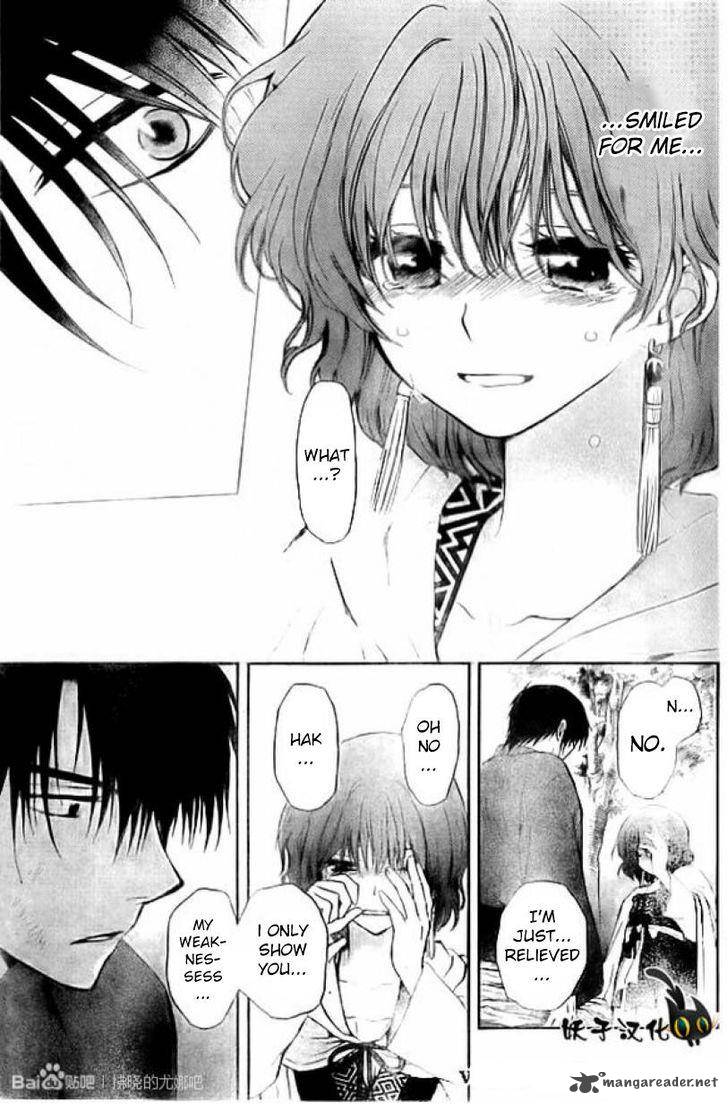 Akatsuki No Yona 92 19