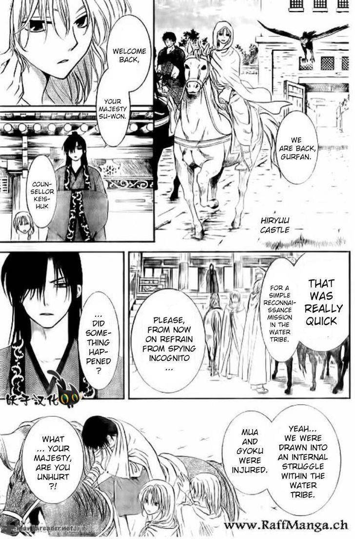 Akatsuki No Yona 92 23