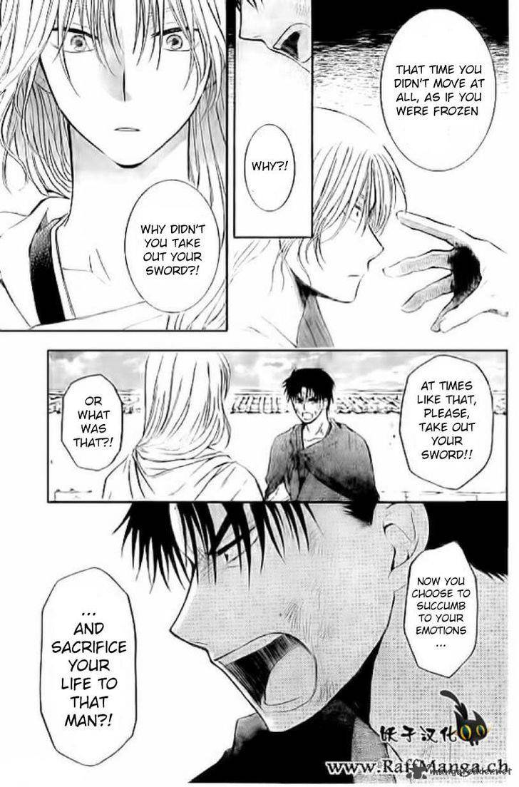 Akatsuki No Yona 92 25