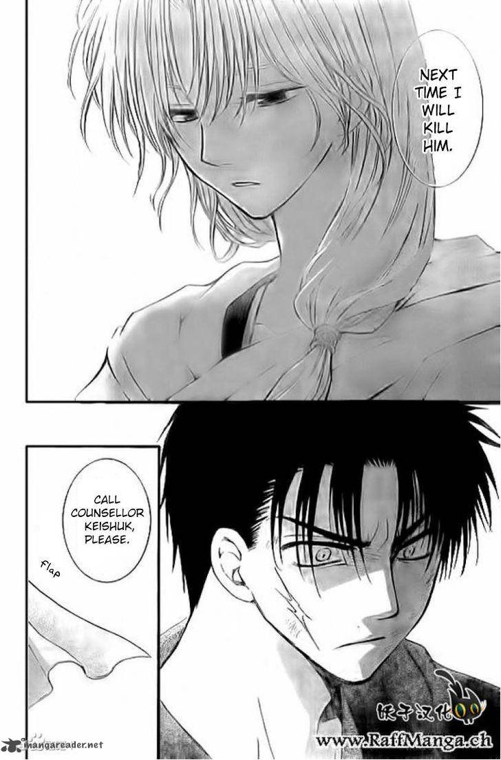 Akatsuki No Yona 92 28