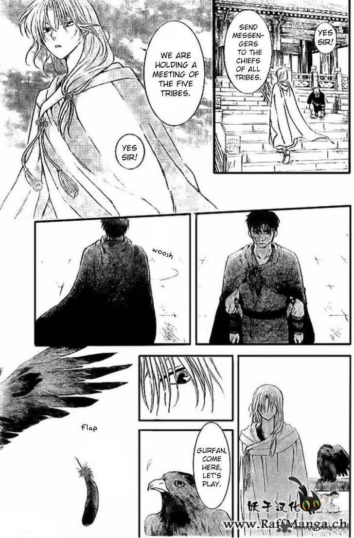 Akatsuki No Yona 92 29
