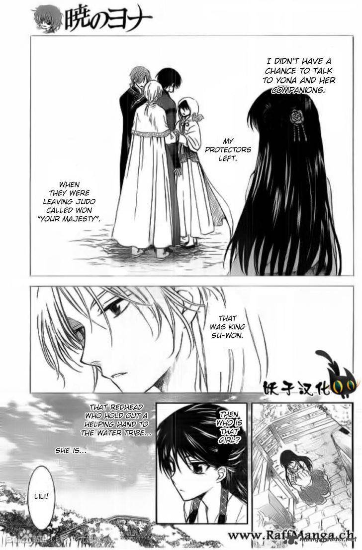 Akatsuki No Yona 92 5