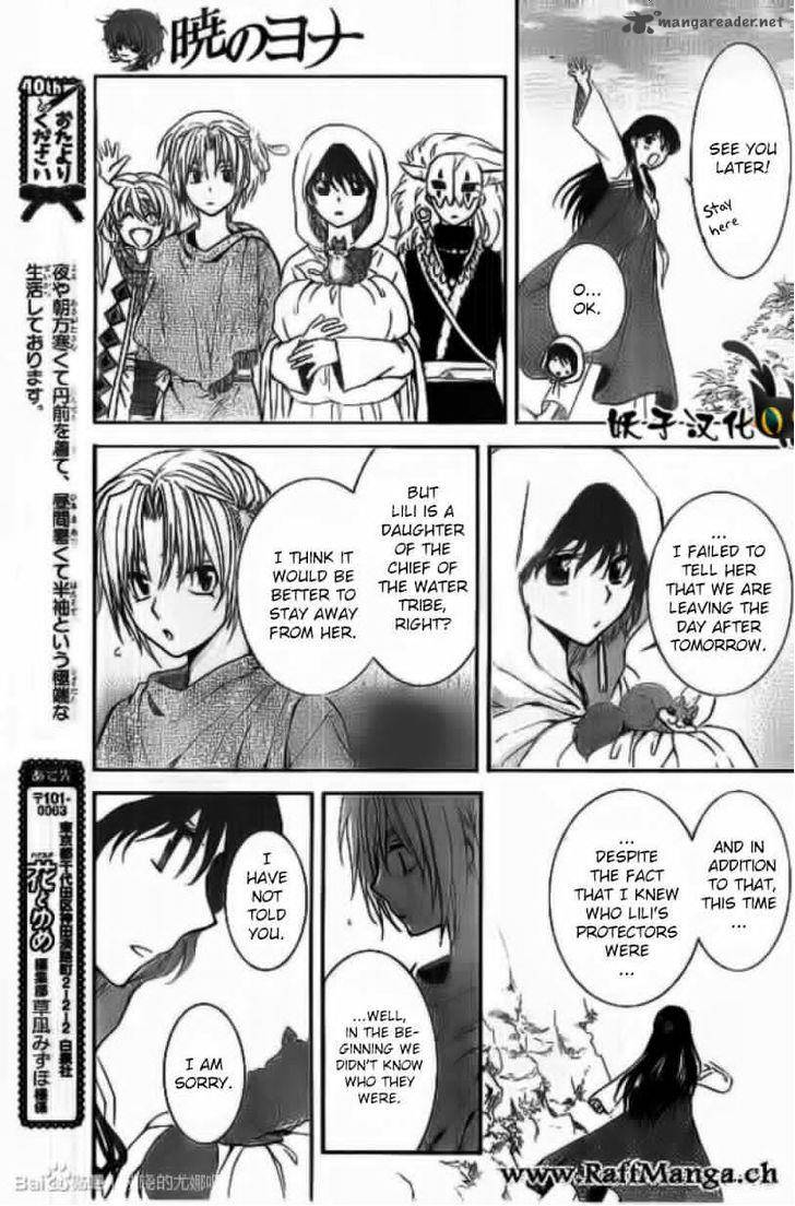 Akatsuki No Yona 92 7