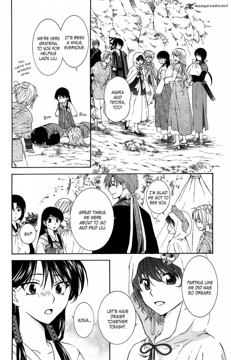 Akatsuki No Yona 93 11
