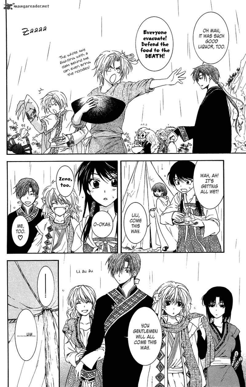 Akatsuki No Yona 93 19