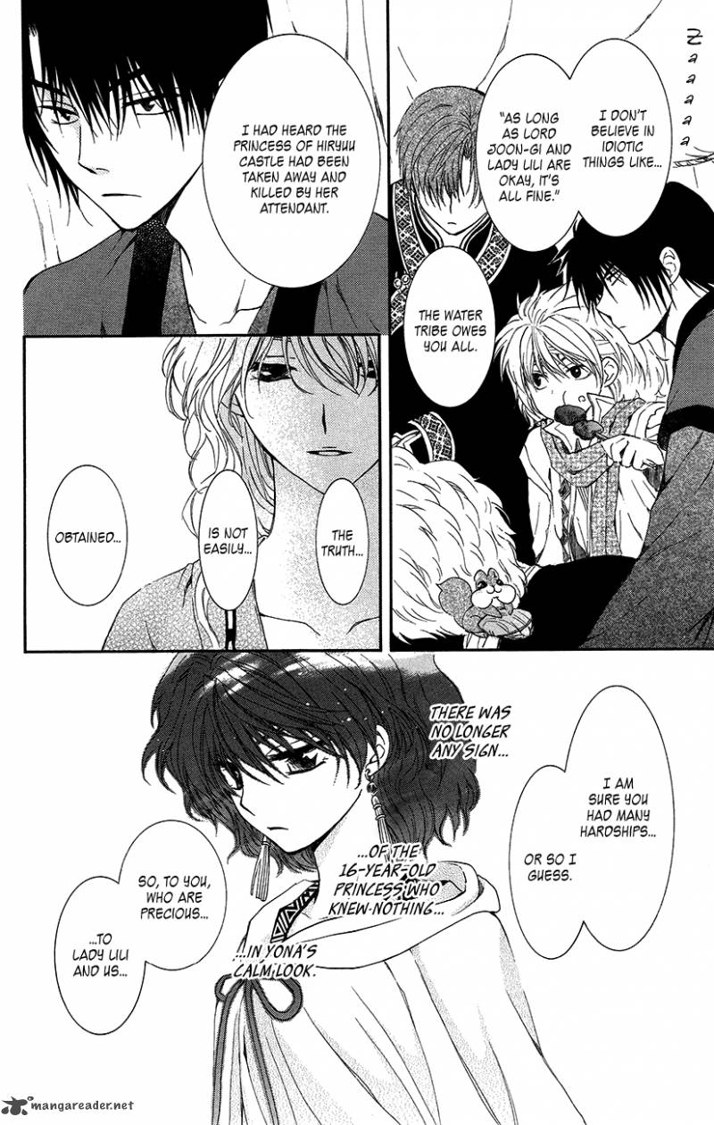 Akatsuki No Yona 93 20