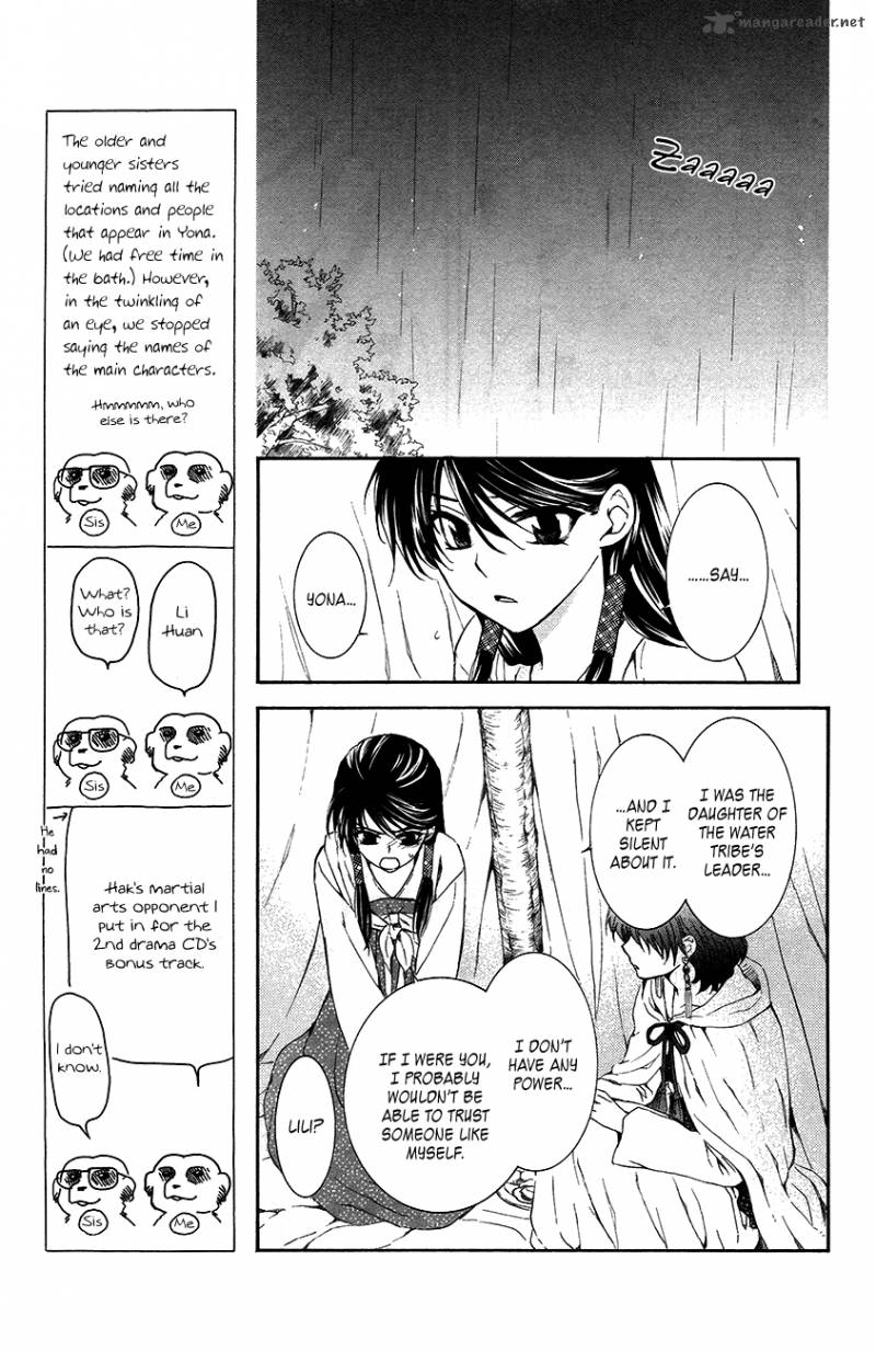 Akatsuki No Yona 93 25