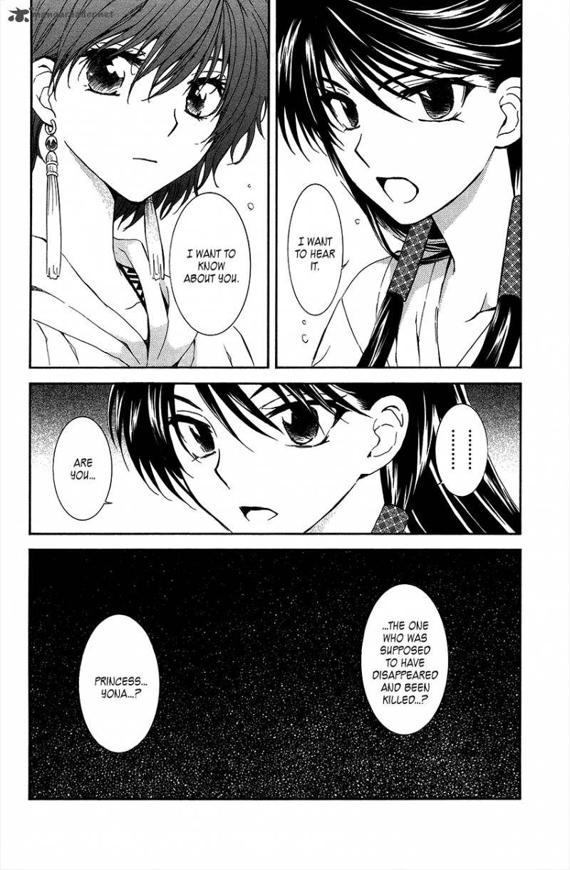 Akatsuki No Yona 93 26