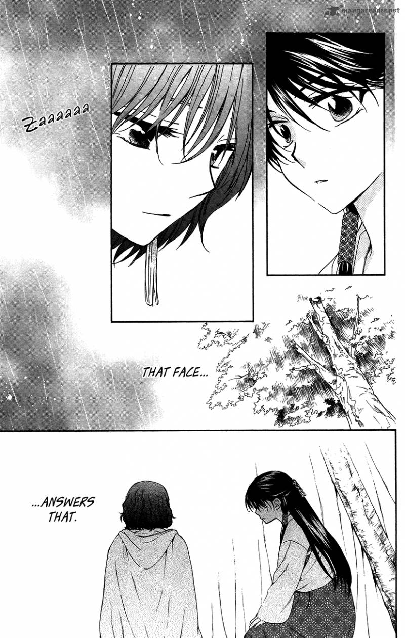 Akatsuki No Yona 93 27