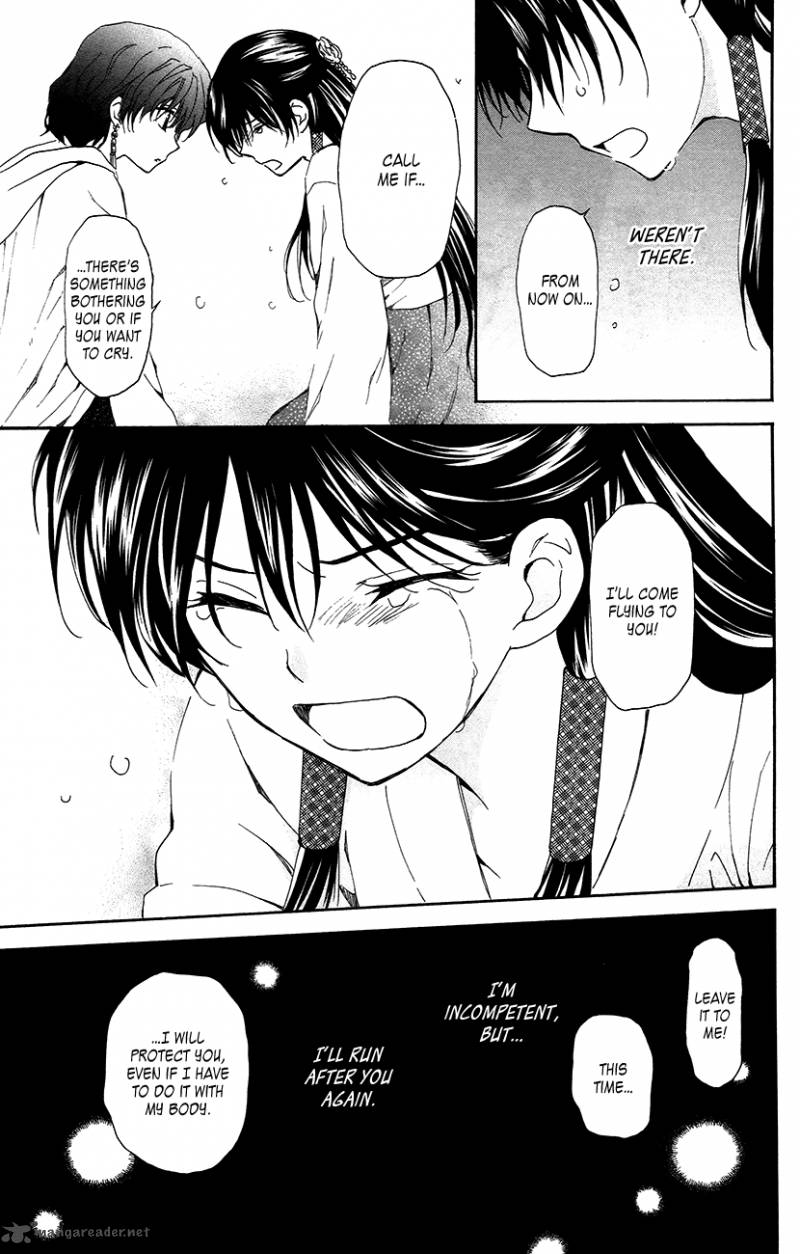 Akatsuki No Yona 93 29
