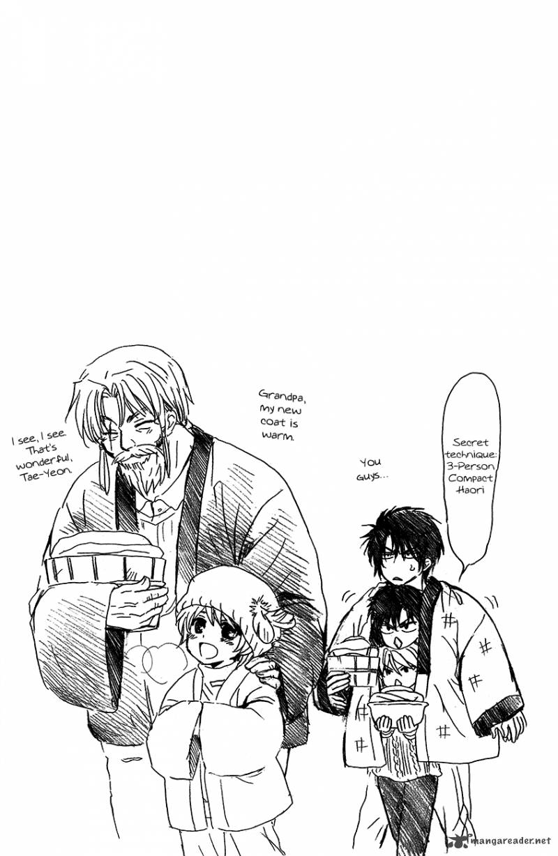 Akatsuki No Yona 93 3