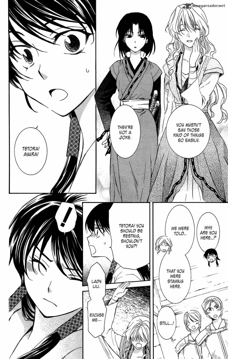 Akatsuki No Yona 93 7