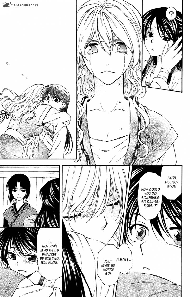 Akatsuki No Yona 93 8