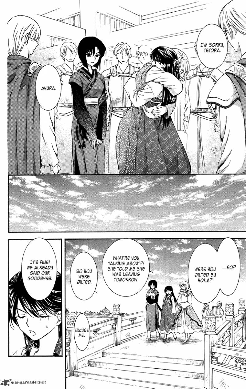 Akatsuki No Yona 93 9