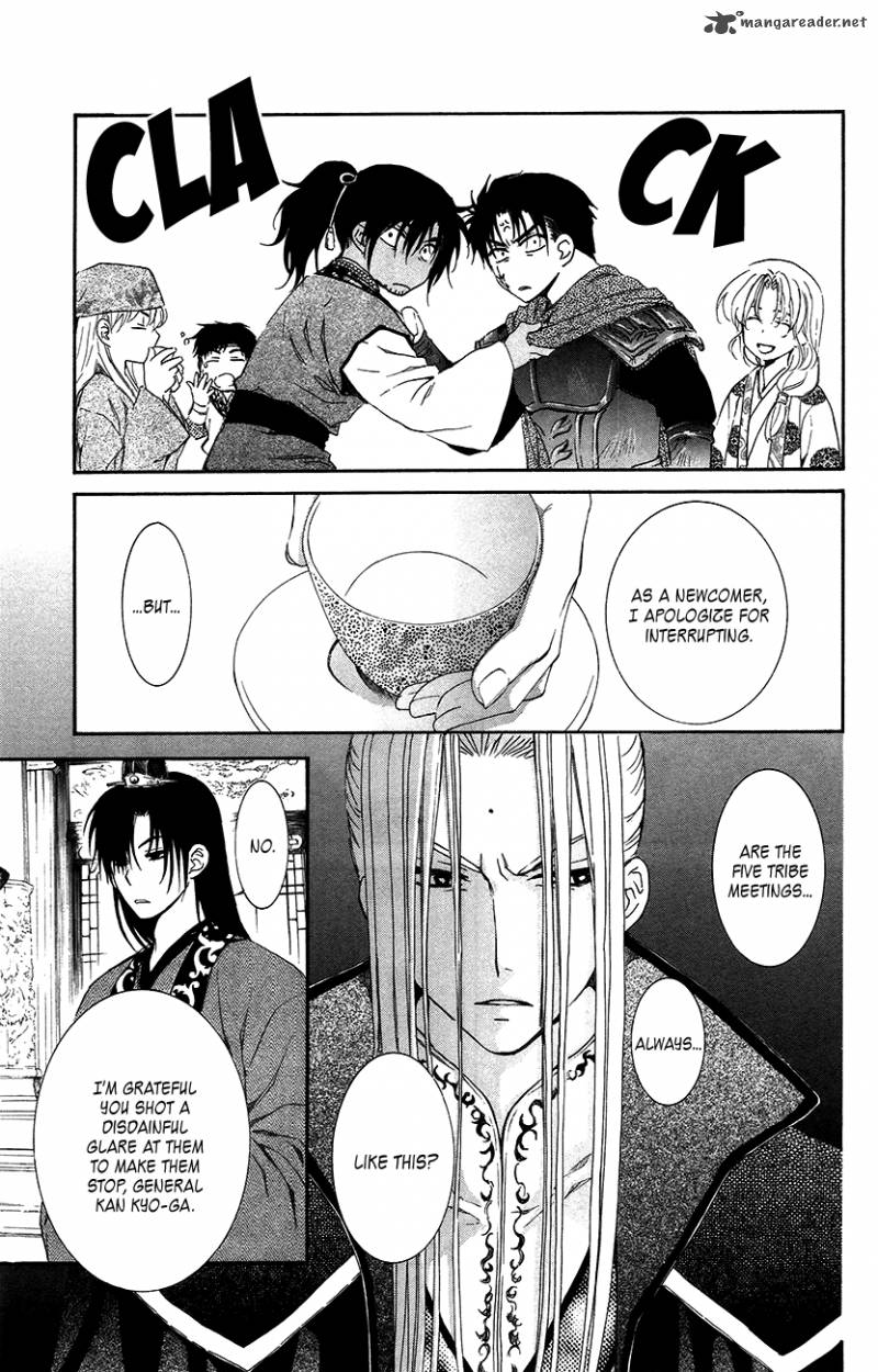 Akatsuki No Yona 94 12