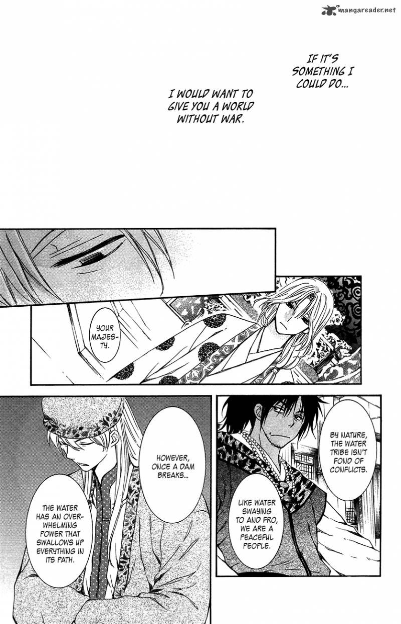Akatsuki No Yona 94 20