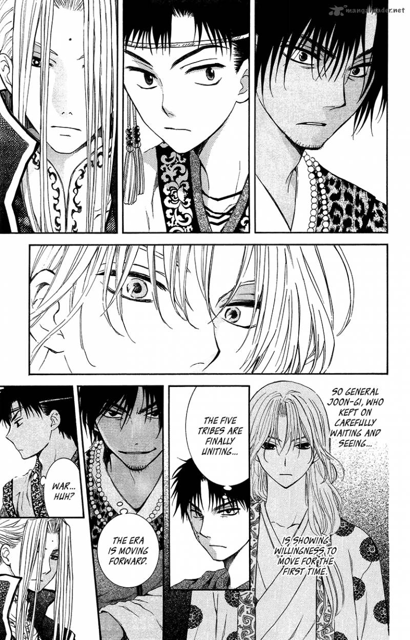 Akatsuki No Yona 94 22
