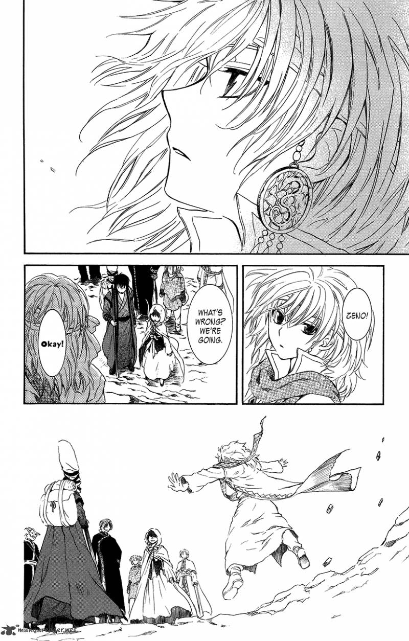 Akatsuki No Yona 94 25