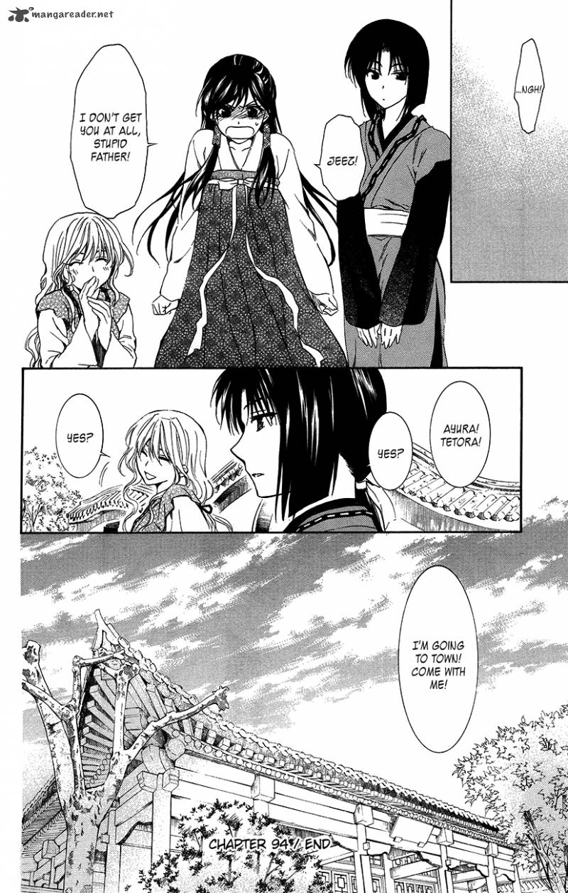 Akatsuki No Yona 94 29