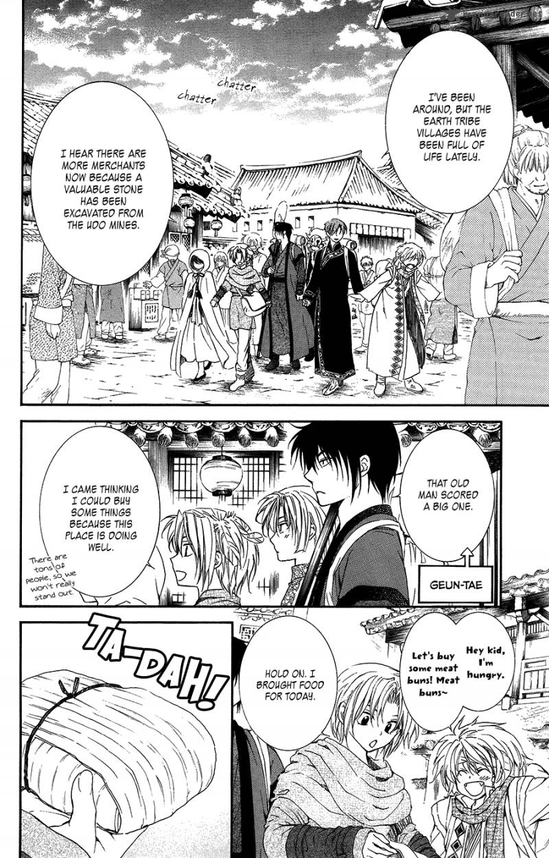Akatsuki No Yona 95 10
