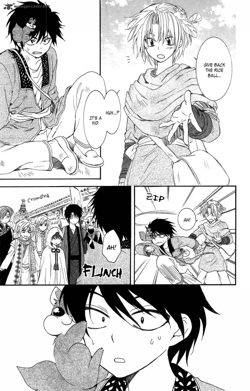 Akatsuki No Yona 95 13