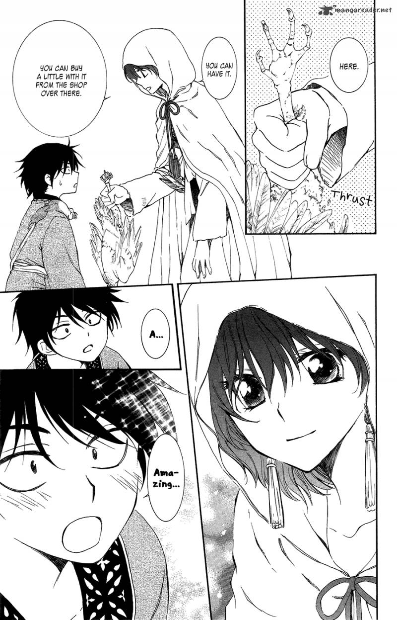 Akatsuki No Yona 95 15