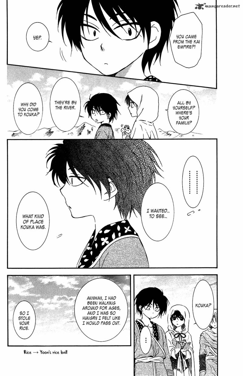 Akatsuki No Yona 95 20