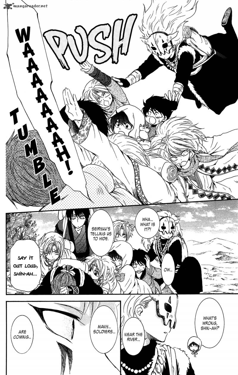 Akatsuki No Yona 95 22