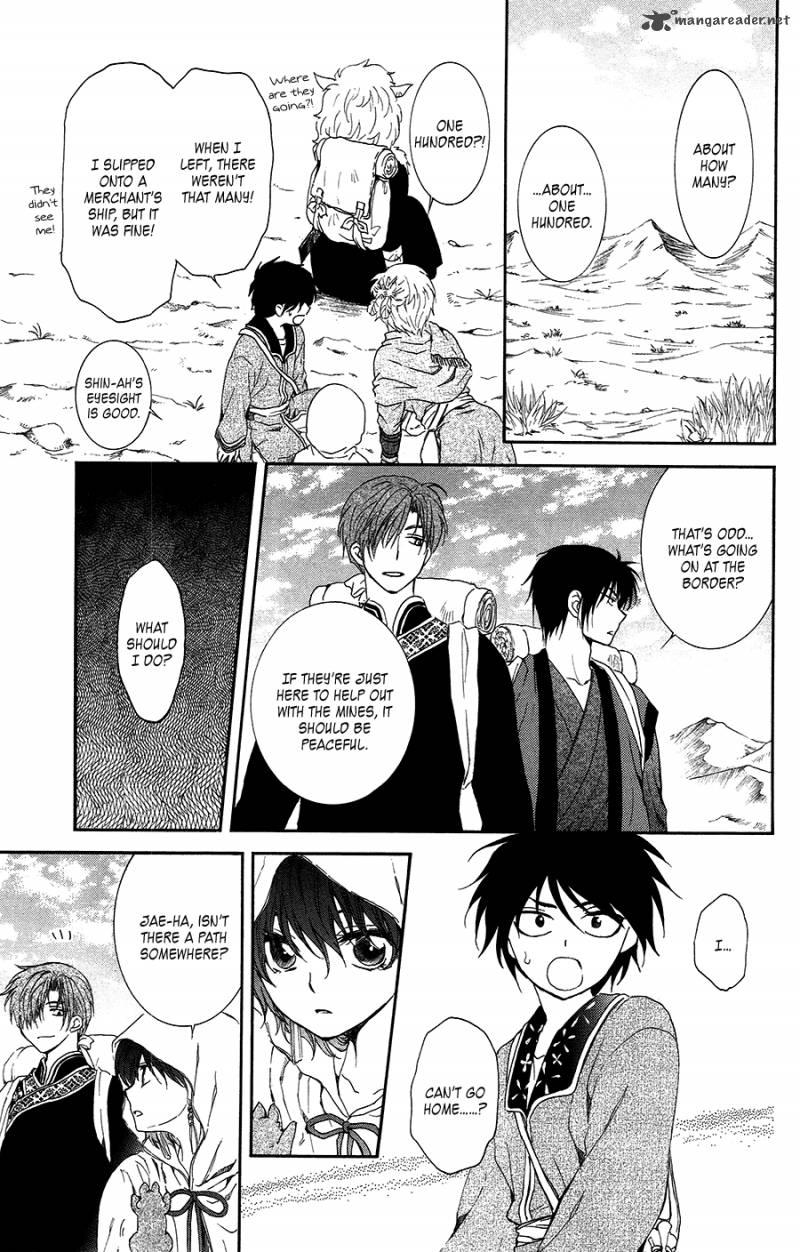 Akatsuki No Yona 95 23