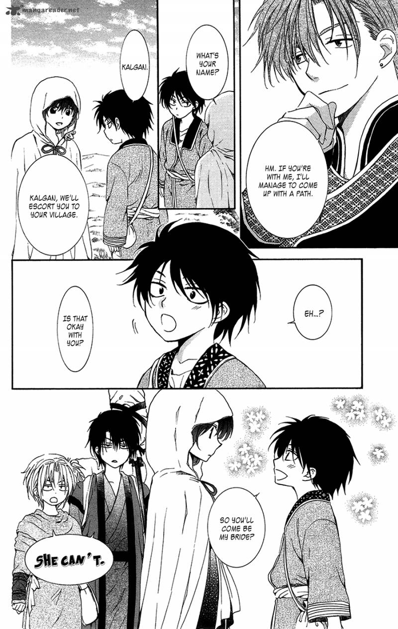 Akatsuki No Yona 95 24