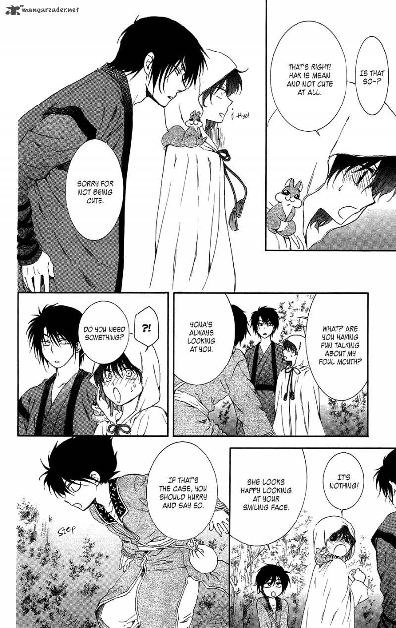 Akatsuki No Yona 95 30