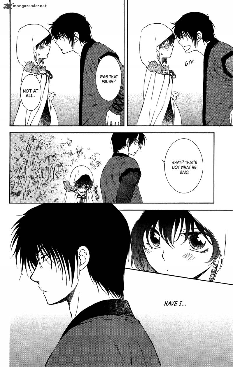 Akatsuki No Yona 95 32