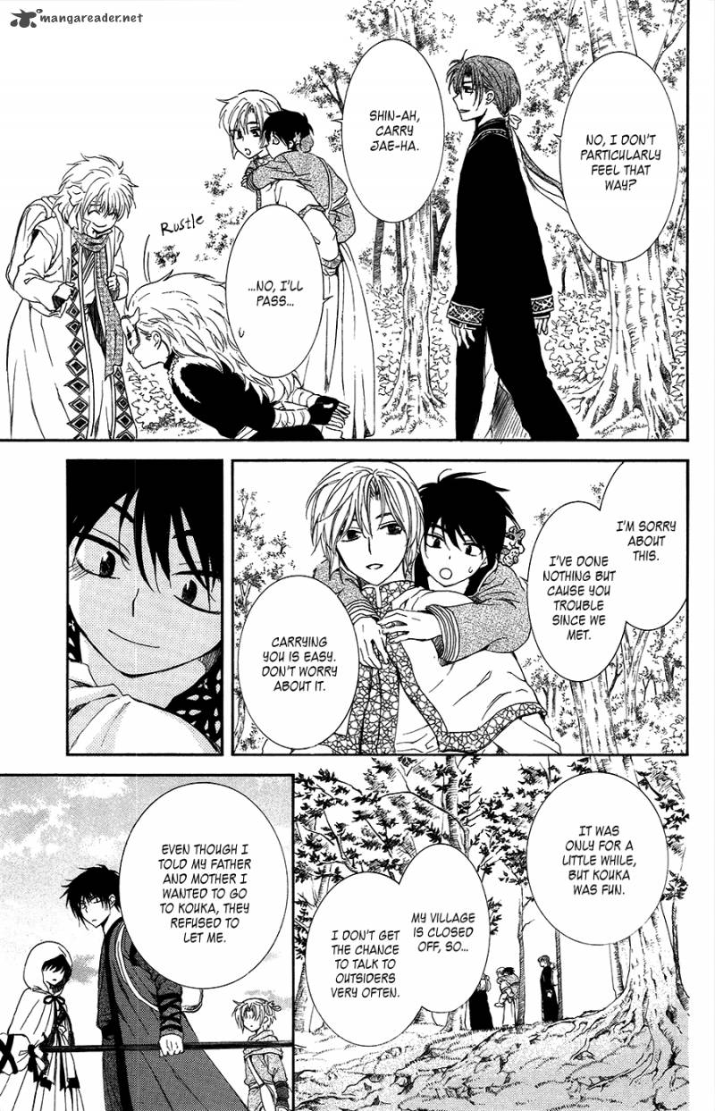 Akatsuki No Yona 95 35