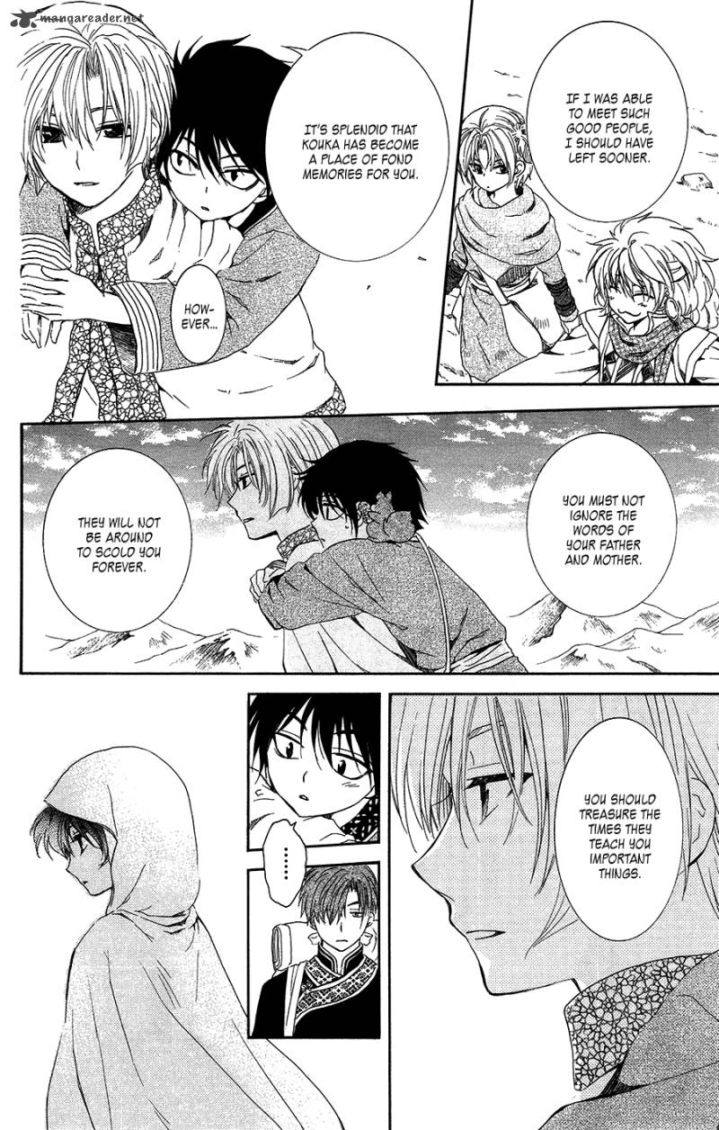 Akatsuki No Yona 95 36