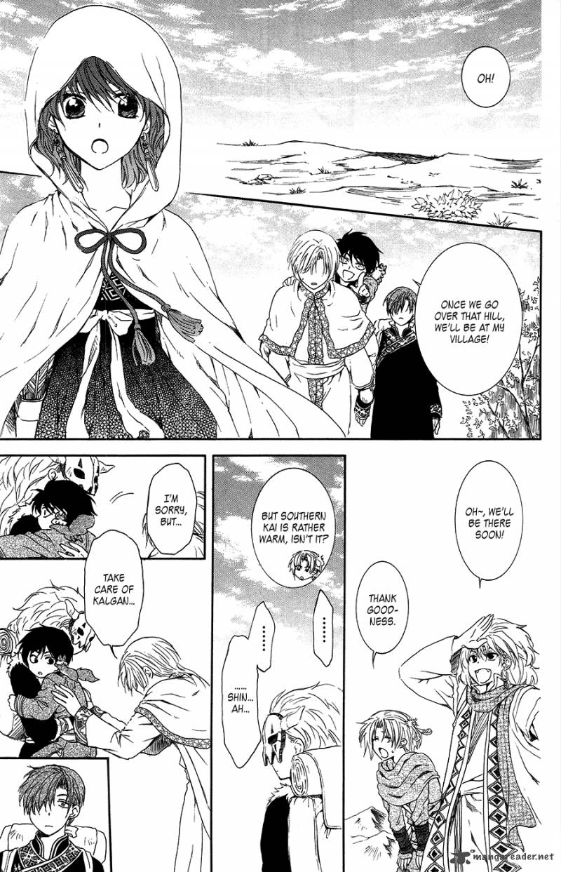 Akatsuki No Yona 95 37