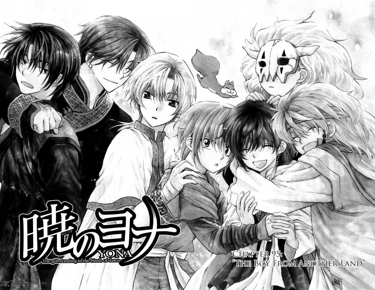 Akatsuki No Yona 95 7