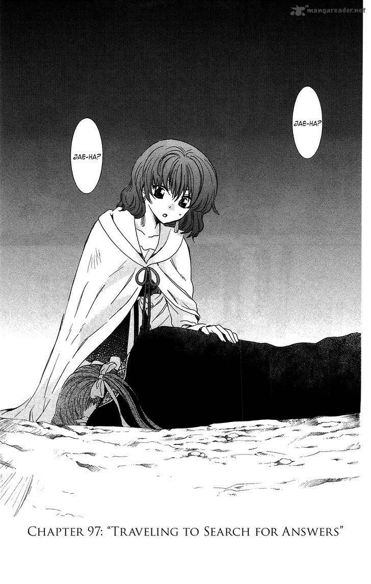 Akatsuki No Yona 97 1