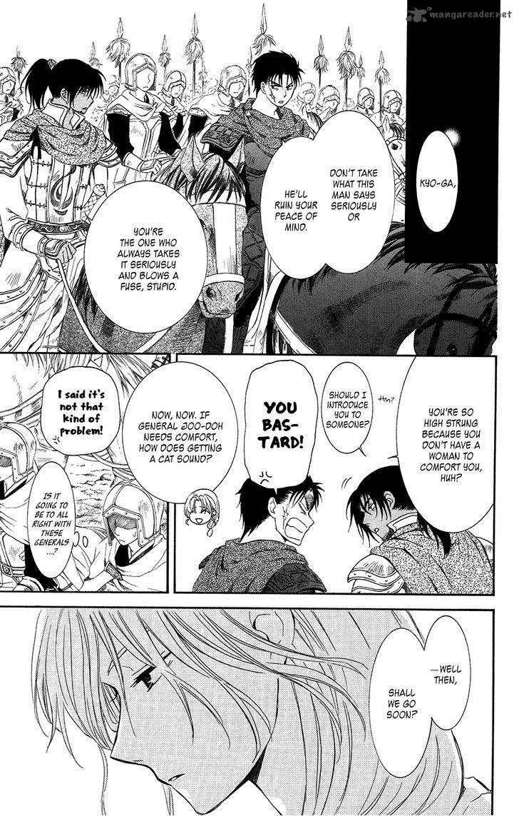 Akatsuki No Yona 97 11