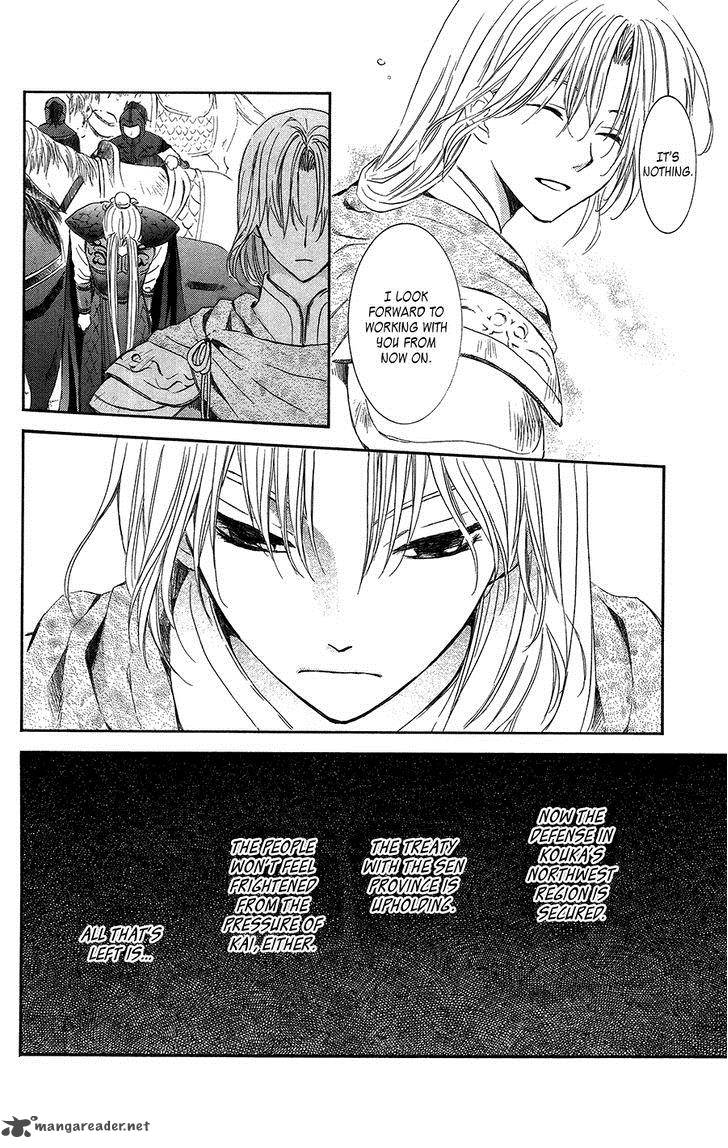 Akatsuki No Yona 97 15