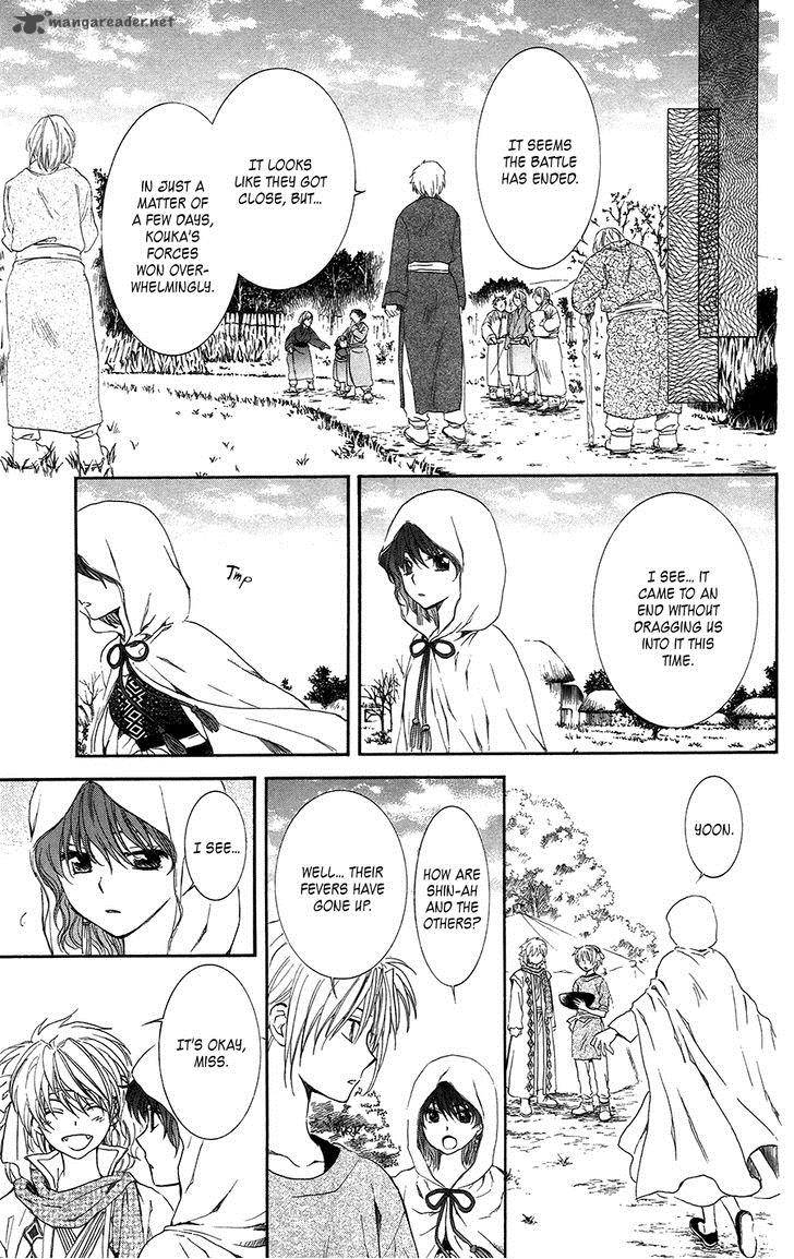 Akatsuki No Yona 97 16
